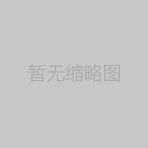 粮仓气密性检测